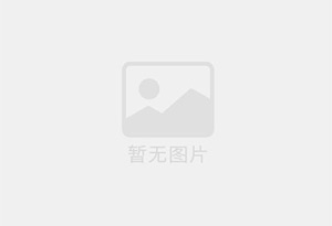峨眉山混凝土切割公司的电话是多少？